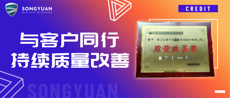 1763025460632748xUAu.png 互联网_软件_科技风_公家号首图 (1).png